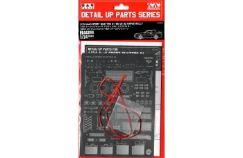 Special PE parts - Audi Sport Quattro